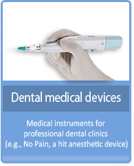 Dental medical devices