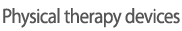 Physical therapy devices